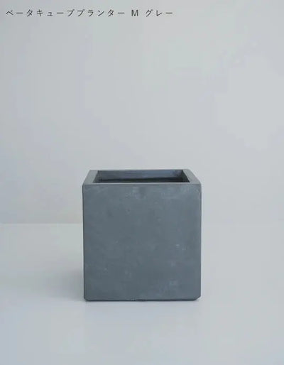ファイバーセメント鉢について