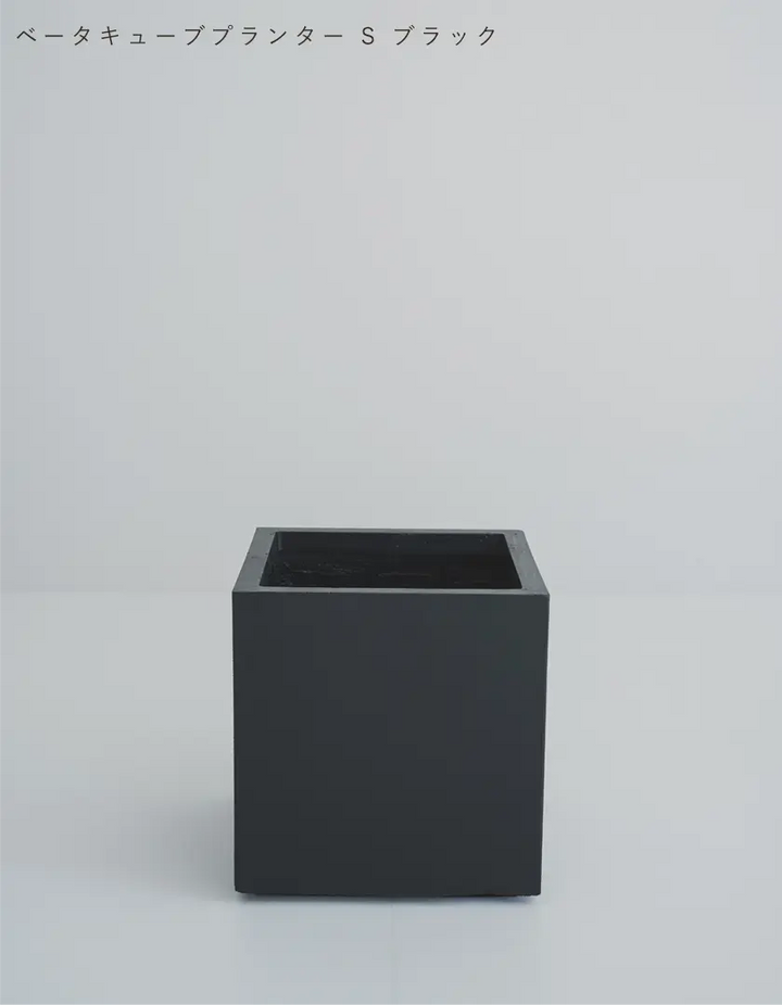 鉢・プランター meee.l 植木鉢 MC円柱メタルECOポット 受け皿付き 直径10cm