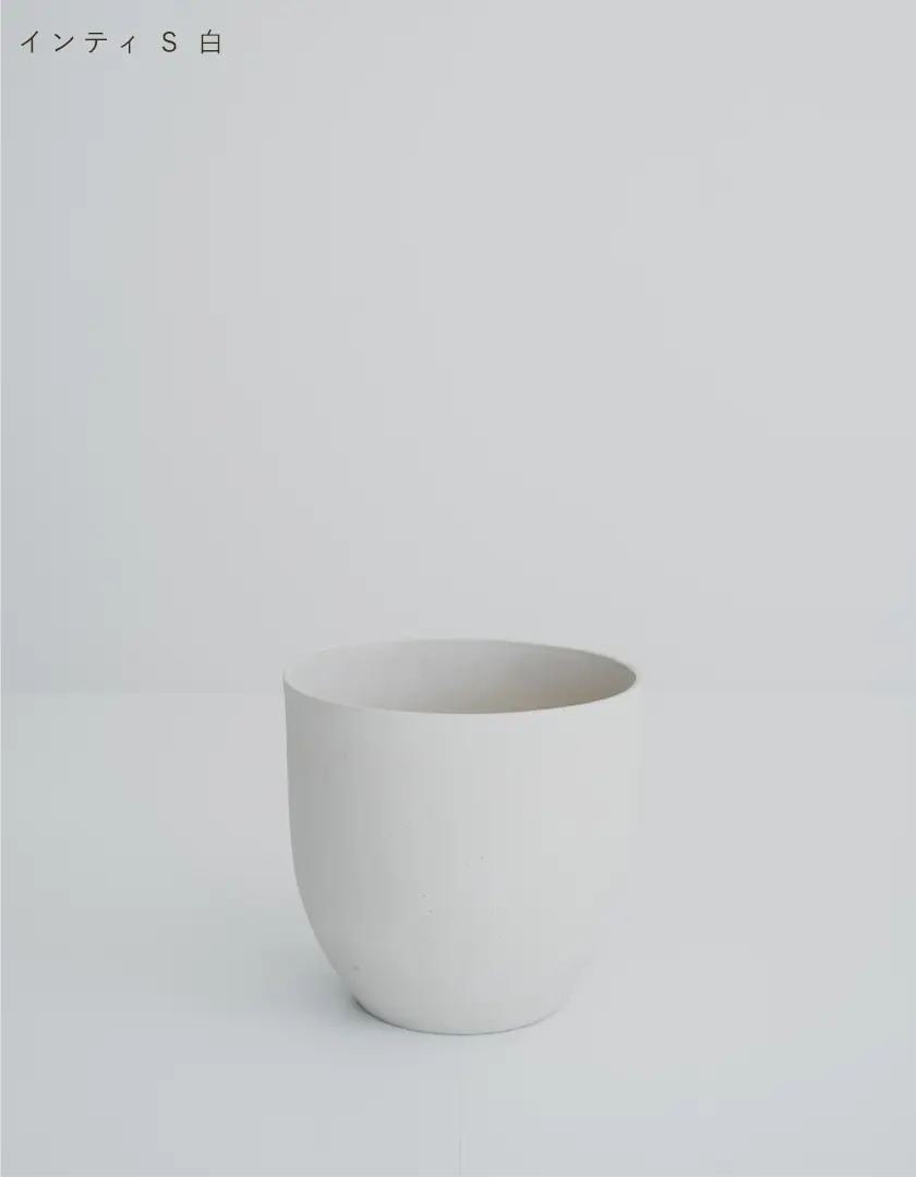 インティ【S】鉢カバー - 株式会社鶴亀園