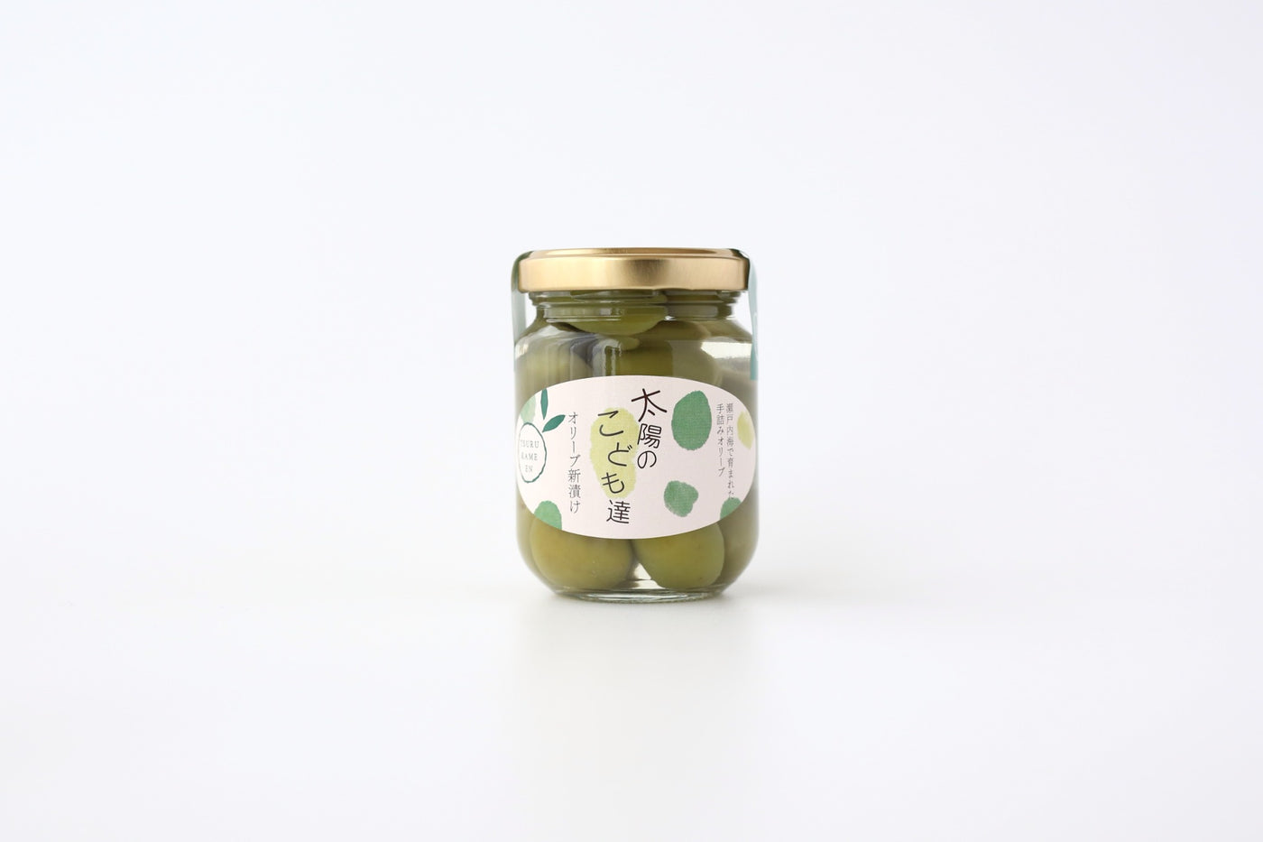 太陽のこども達｜オリーブ新漬け（45g・80gパック／瓶50g）