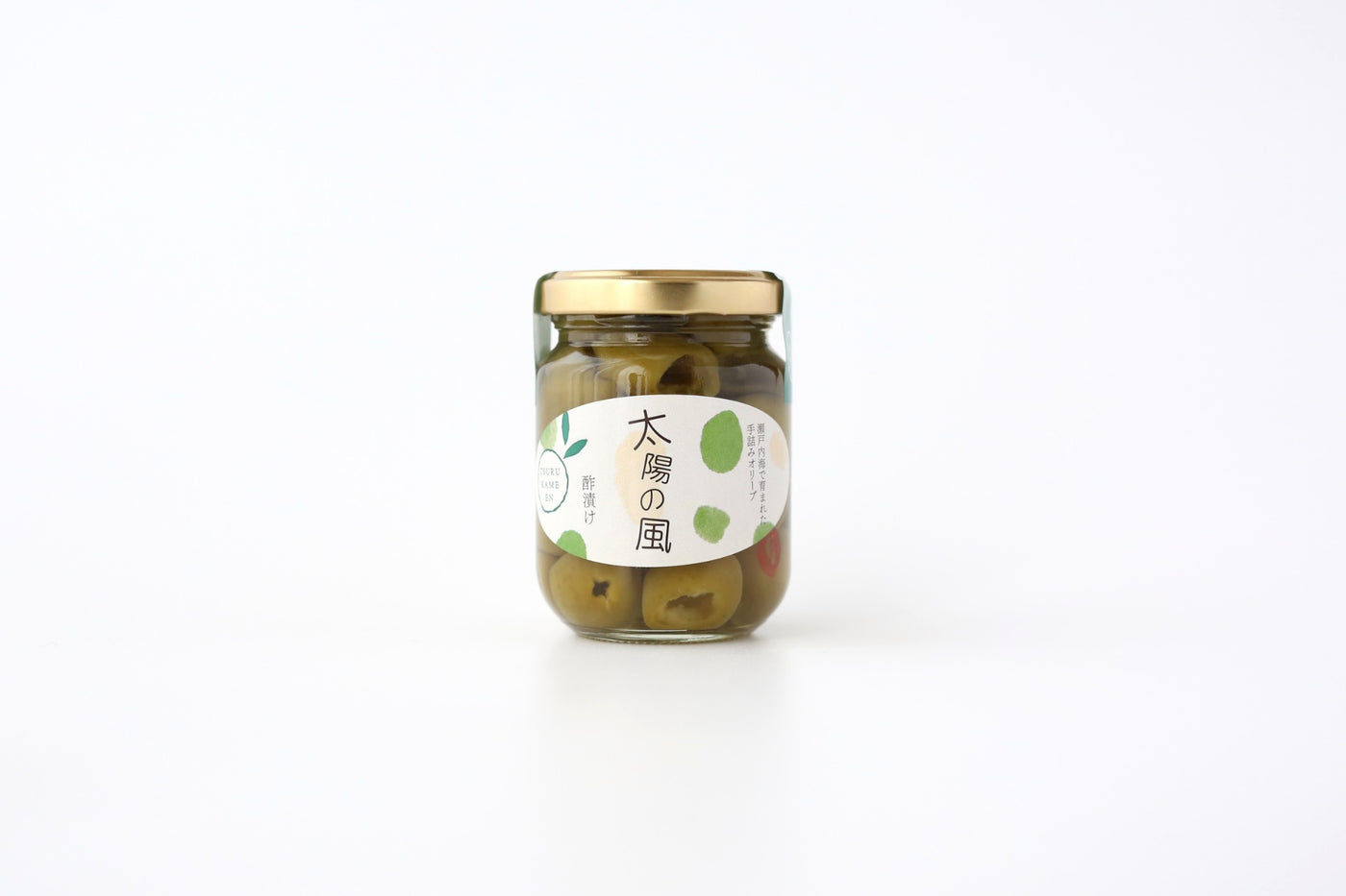 太陽の風｜オリーブ酢漬け（国産50g）香川県産オリーブ使用